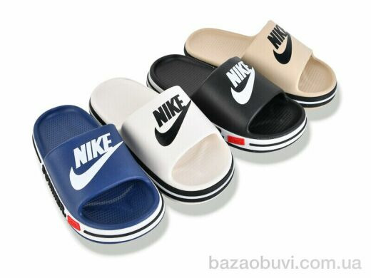 SANLIN 2 E2588 mix, 260.00, 12, 30-35