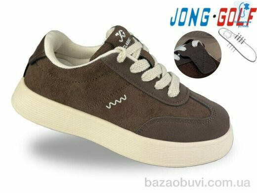 Jong Golf C11936-24, 560.00, 8, 31-38