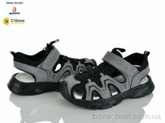 Clibee-Doremi AC730-2 grey, 620.00, 6, 32-37