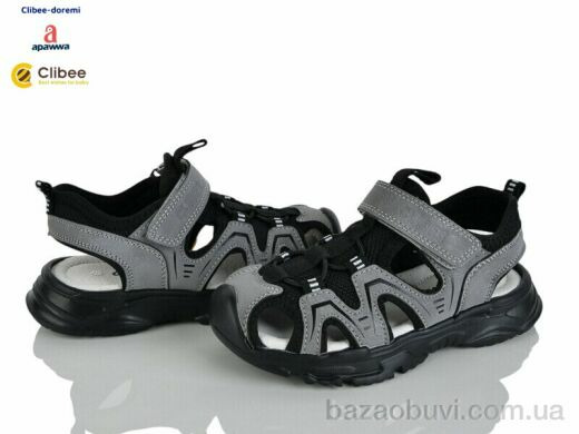 Clibee-Doremi AC730-2 grey, 620.00, 6, 32-37