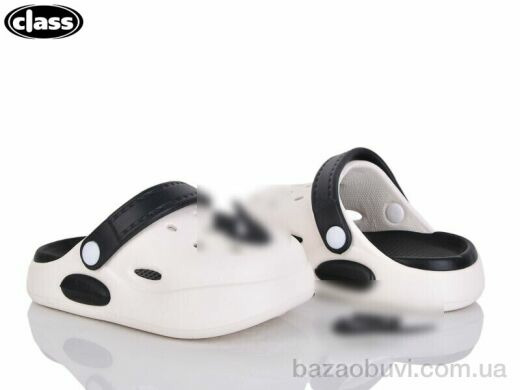 Wei Wei-Class 221-2-old, 300.00, 12, 24-29