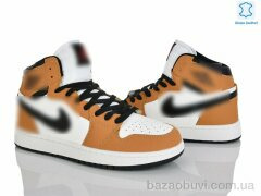 Obuvok A9057-53 (12475), 400.00, 8, 41-45