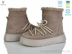 Viscala 27406-7 кор., 1370.00, 6, 36-41