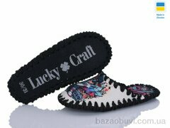 Active 044 дит. беж, 160.00, 9, 30-35