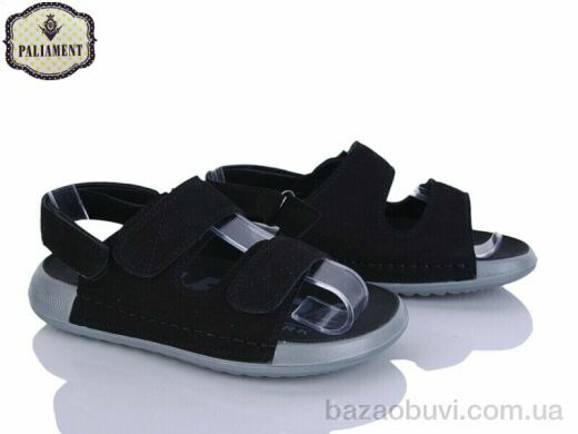 PALIAMENT B12 black, 540.00, 8, 32-37