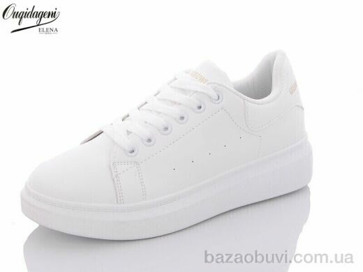 Dageni B2018-5-2, 450.00, 8, 36-40