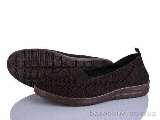 Бабочка-Mengfuna-AESD 394-624, 350.00, 8, 36-41