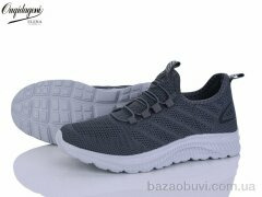 Dageni A2327-4, 500.00, 8, 41-46