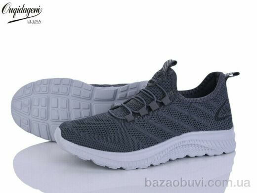 Dageni A2327-4, 500.00, 8, 41-46