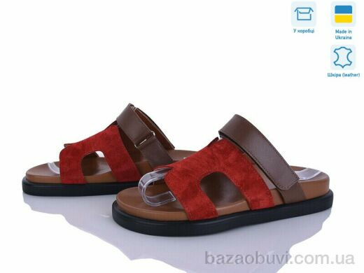 Ailinda 417-19, 850.00, 6, 36-40