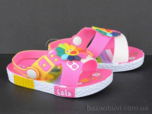 Violeta 11400 pink, 105.00, 5, 21-24