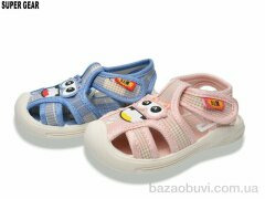 Super Gear 01-782 mix, 220.00, 12, 18-23