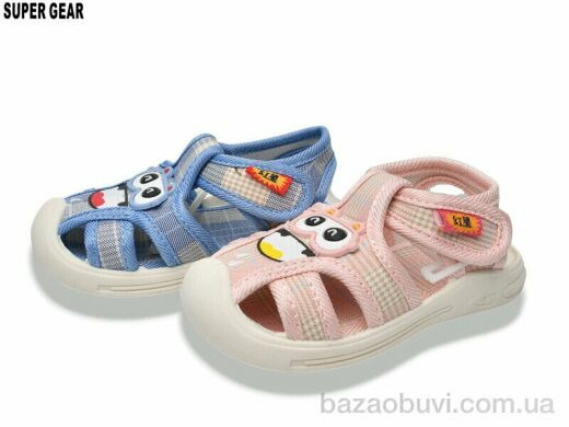 Super Gear 01-782 mix, 220.00, 12, 18-23