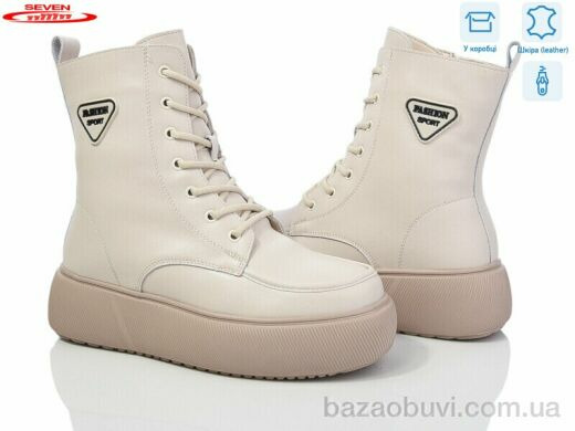 Seven 777-CQ276, 550.00, 6, 36-41