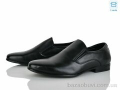 Nasite D77-1C, 520.00, 8, 40-45