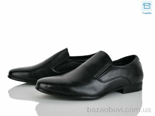 Nasite D77-1C, 520.00, 8, 40-45