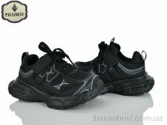 PALIAMENT A0058-1, 550.00, 8, 27-32