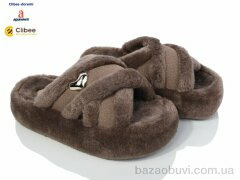 Clibee-Doremi M998 brown, 750.00, 6, 35-40