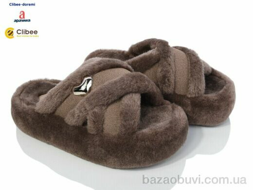 Clibee-Doremi M998 brown, 750.00, 6, 35-40