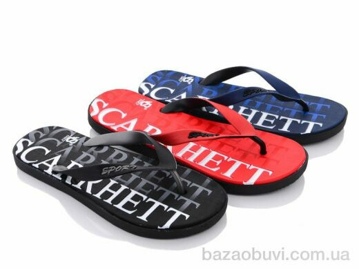 Elmob VT23 mix, 215.00, 12, 40-45