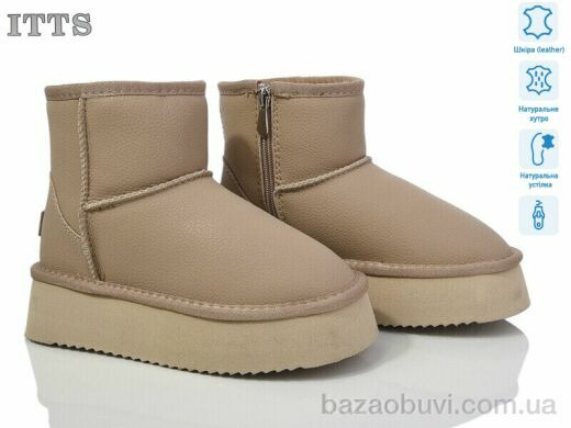 ITTS A7825C, 20.00, 6, 32-37
