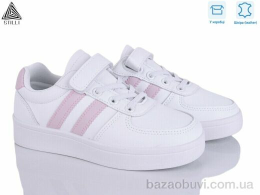 STILLI KIDS XT330-8 шкіра, 390.00, 8, 32-37