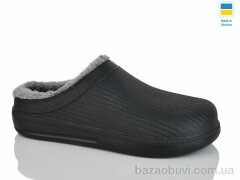DeMur HM132 A, 195.00, 6, 42-45