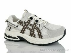 L.B. L1110-4, 750.00, 8, 36-41