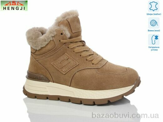 HENGJI-ELENA M656-4, 1060.00, 8, 36-41