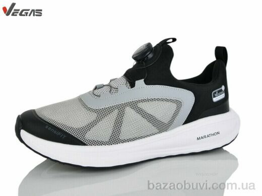 Supo-Vegas A3322-3, 23.00, 8, 41-45