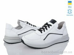 Royal-shoes M05L2, 1230.00, 6, 40-45