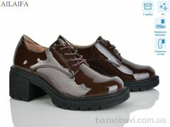 Ailaifa XJH2515-2, 680.00, 8, 36-41