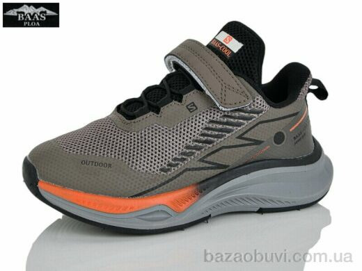 Baas K6593-26, 16.00, 8, 32-37