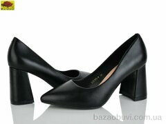 Mei De Li LX9100-8, 640.00, 6, 33-38