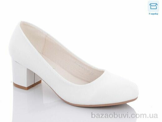 Summer shoes KU7053-2-3, 430.00, 6, 36-41