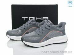 Laguna 161 l.grey, 670.00, 8, 36-41