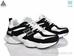 STILLI Group NB500-5 шкіра піна, 790.00, 8, 41-45