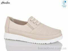 Chunsen X332-7, 550.00, 8, 37-42