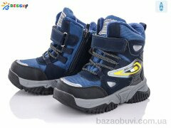 Bessky-Kellaifeng B2045-3B, 625.00, 8, 27-32