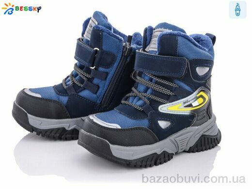 Bessky-Kellaifeng B2045-3B, 625.00, 8, 27-32