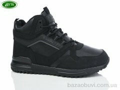 Bayota A9062-6, 750.00, 8, 41-45