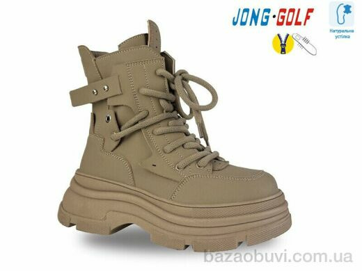 Jong Golf C30948-3, 435.00, 8, 32-37