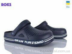Roks 521 синій, 225.00, 6, 41-45