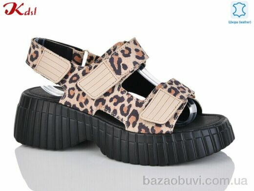 Jiulai-Kadisalun C682-50, 650.00, 6, 36-41