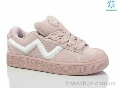 Stylen Gard 001-3, 850.00, 8, 36-41