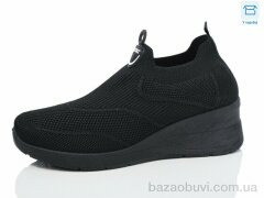 Hongquan A218-1, 380.00, 8, 36-41