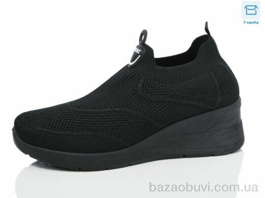 Hongquan A218-1, 380.00, 8, 36-41