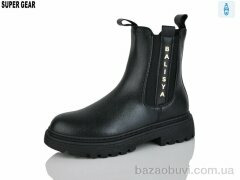 Super Gear PV25-9 black, 600.00, 6, 36-40