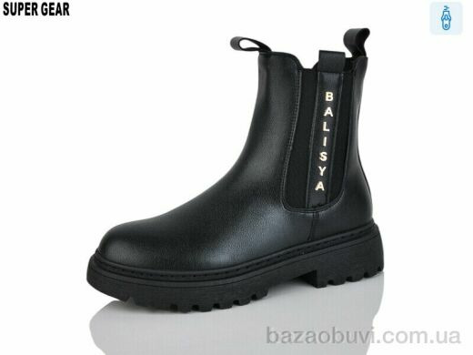 Super Gear PV25-9 black, 600.00, 6, 36-40
