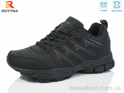 ROYYNA 111DП-37, 24.50, 8, 37-41